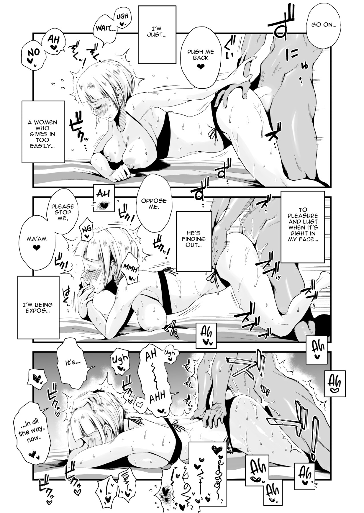 Hentai Manga Comic-My Wife is Being Taken Away ~The Seaside Town・-Chapter 1~-31